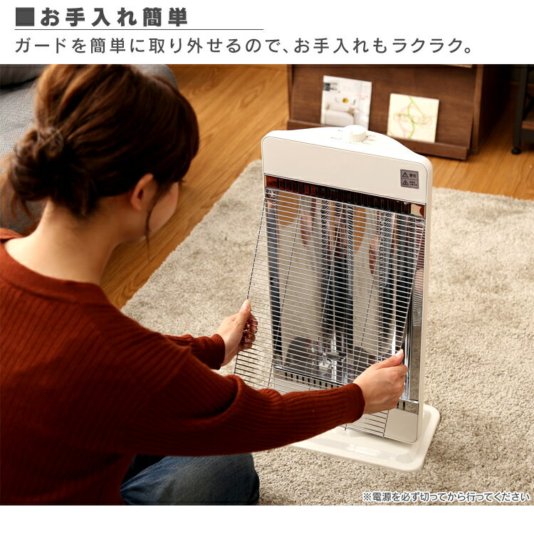 楽天市場】千住 テクノス カーボンヒーター CHM-4531（W） | 価格比較 