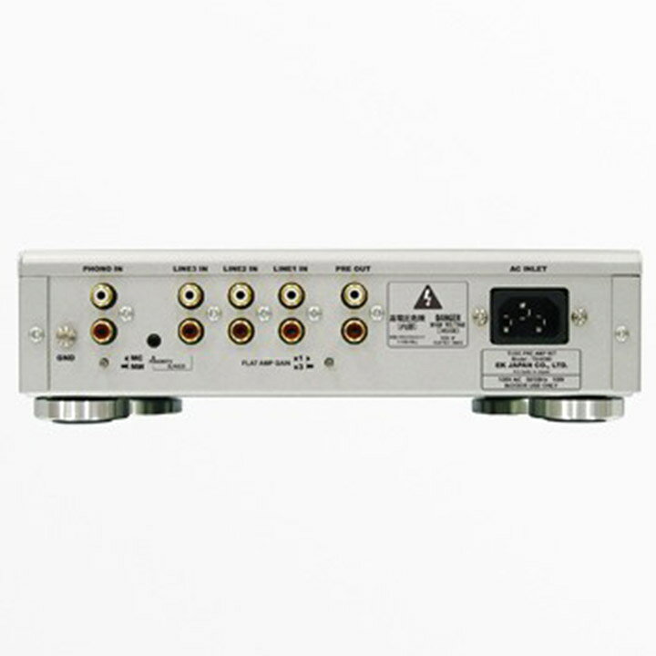 楽天市場】AIYIMA TUBE-T7 6N3 Vacuum Tube 6N3 真空管プリアンプ
