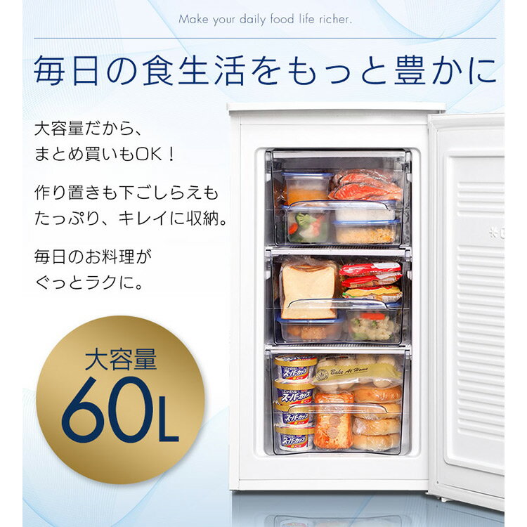 TOHOTAIYO TH-32LF1 価格比較 - 価格.com