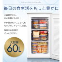 アイリスオーヤマ IUSD-6A-B