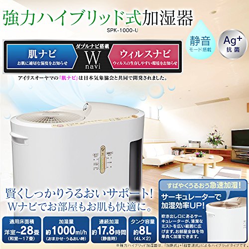楽天市場】ダイニチ工業 DAINICHI 気化ハイブリッド式加湿器 HD