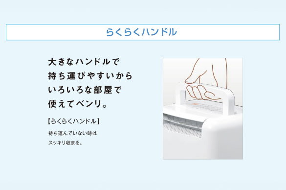 楽天市場】トヨトミ TOYOTOMI デシカントタイプ衣類乾燥除湿機 TD