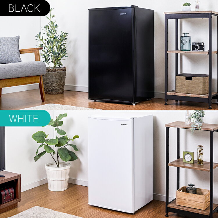 IRIS ノンフロン冷蔵庫 93L ホワイト IRJD-9A-W