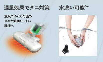 IRIS ACふとんクリーナー KIC-FAC4