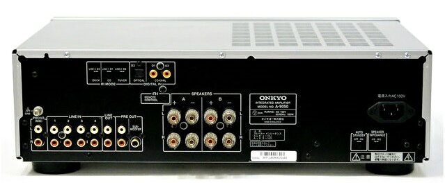 楽天市場】ONKYO プリメインアンプ A-905TX(S) | 価格比較 - 商品価格ナビ