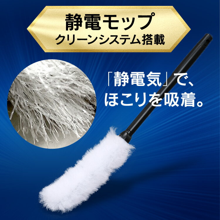 楽天市場】アイリスオーヤマ IRIS 極細軽量スティッククリーナー