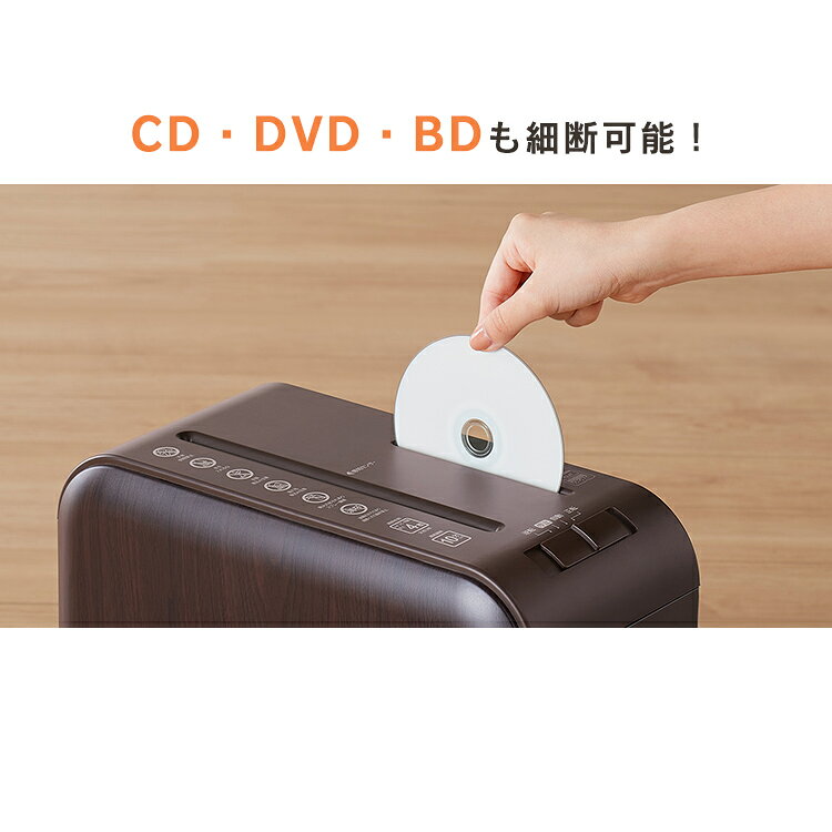 楽天市場】アイリスオーヤマ IRIS 超静音細密シュレッダー KP4HMS-C