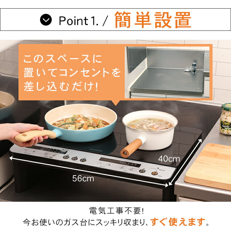 楽天市場】山善 YAMAZEN YEH-1456 | 価格比較 - 商品価格ナビ