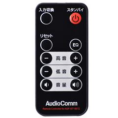 楽天市場】オーム電機 OHM AudioComm ワイヤレススピーカー