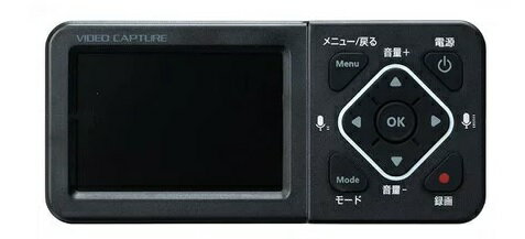 楽天市場】サンワサプライ SANWA SUPPLY ビデオキャプチャー 400