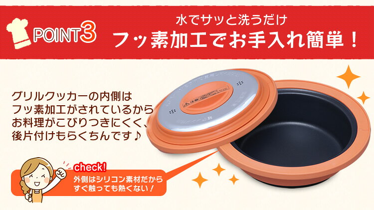 楽天市場】アイリスオーヤマ IRIS グリルクック電子レンジ IMBY-T17-5 