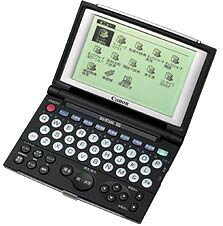 楽天市場】キヤノン Canon 電子辞書 WORDTANK G50 | 価格比較 - 商品