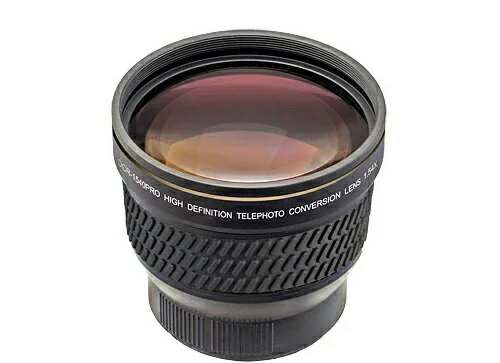 楽天市場】吉田産業 レイノックス HD-7062PRO ワイドコンバージョン