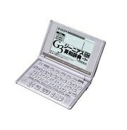 電子辞書 CASIO EX-word XD-SC4100 XD-SC4100 - 高校生 - 電子辞書 - CASIO