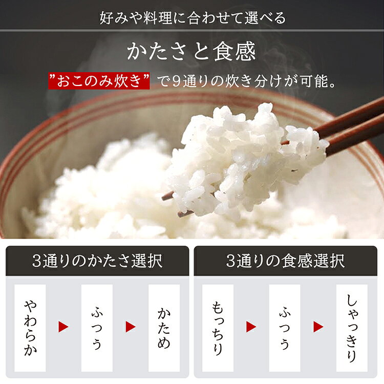IRIS IHジャー炊飯器 3合 RC-IK30-W