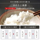 IRIS IHジャー炊飯器 3合 RC-IK30-W