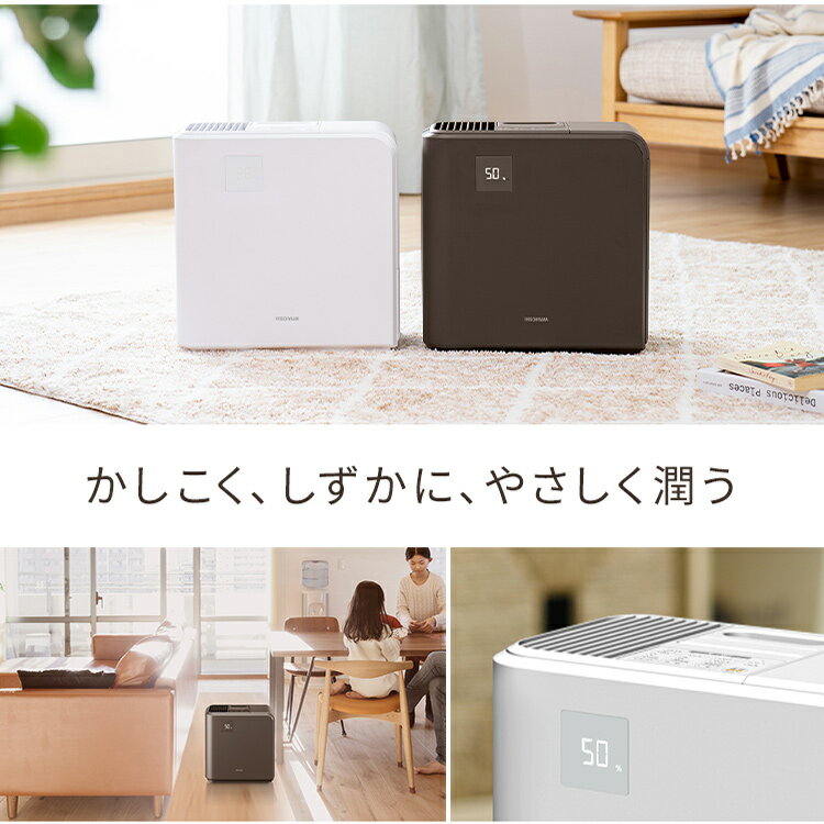 楽天市場】アイリスオーヤマ IRIS 気化ハイブリッド式加湿器500ml HVH