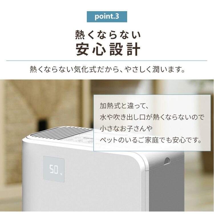 楽天市場】アイリスオーヤマ IRIS 気化ハイブリッド式加湿器500ml HVH-500R1-W | 価格比較 - 商品価格ナビ