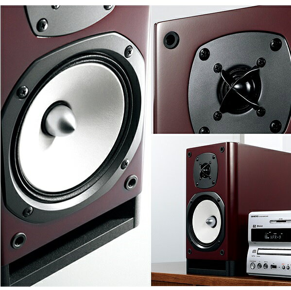 楽天市場】オンキヨー ONKYO スピーカー D-55EX(D) 2ホン | 価格比較