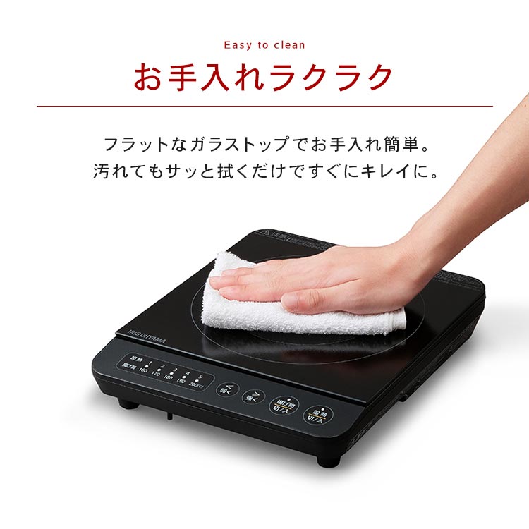 楽天市場】HARIO HARIO ドリップケトル用温度調整IHヒーター EDI