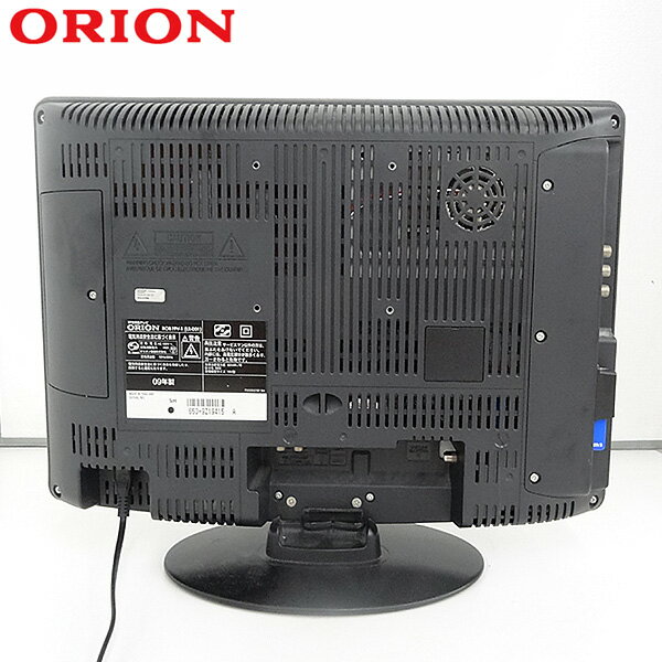 楽天市場】日立グローバルライフソリューションズ HITACHI Wooo