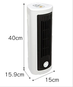 セラミックファンヒーター 人感センサー アイリスオーヤマ ホワイト JCH-TW122T(1個)