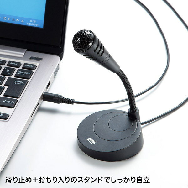 バッファロー BSHSMPM100BK マイクロフォン ミュート付 ブラック Amazon.co.jp: バッファロー BSHSMPM100BK マイクロフォン