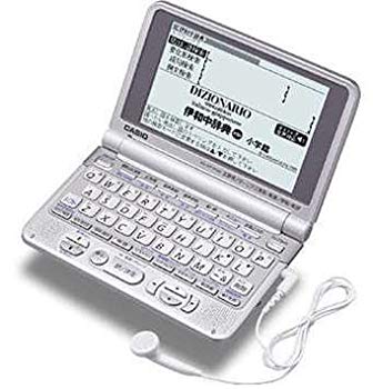 楽天市場】カシオ計算機 CASIO Ex-word 電子辞書 韓国語モデル XD