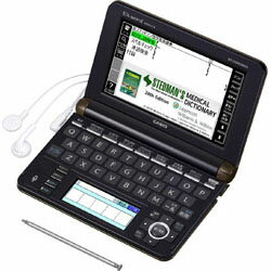 楽天市場】カシオ計算機 CASIO 電子辞書 XD-Y5700MED | 価格比較