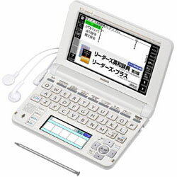 電子辞書 CASIO EX-word XD-SC4100 Amazon | カシオ 電子辞書 エクスワード 高校生エントリーモデル
