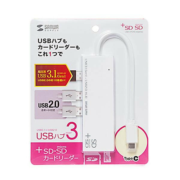 SANWA SUPPLY - SANWA SUPPLY USB TypeC MSTハブ DisplayPor… 314MfR0cP5L._UF894,1000_QL80_.jpg