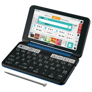 楽天市場】シャープ SHARP カラー電子辞書Brain PW-SA2-P | 価格