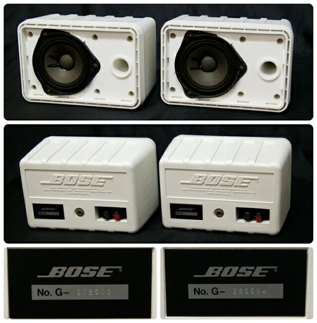 楽天市場】ボーズ(同) BOSE スピーカーシステム 101MM 2ホン