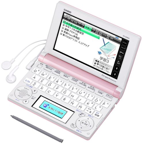 楽天市場】カシオ計算機 CASIO EX-word 電子辞書 XD-SC4100 | 価格比較