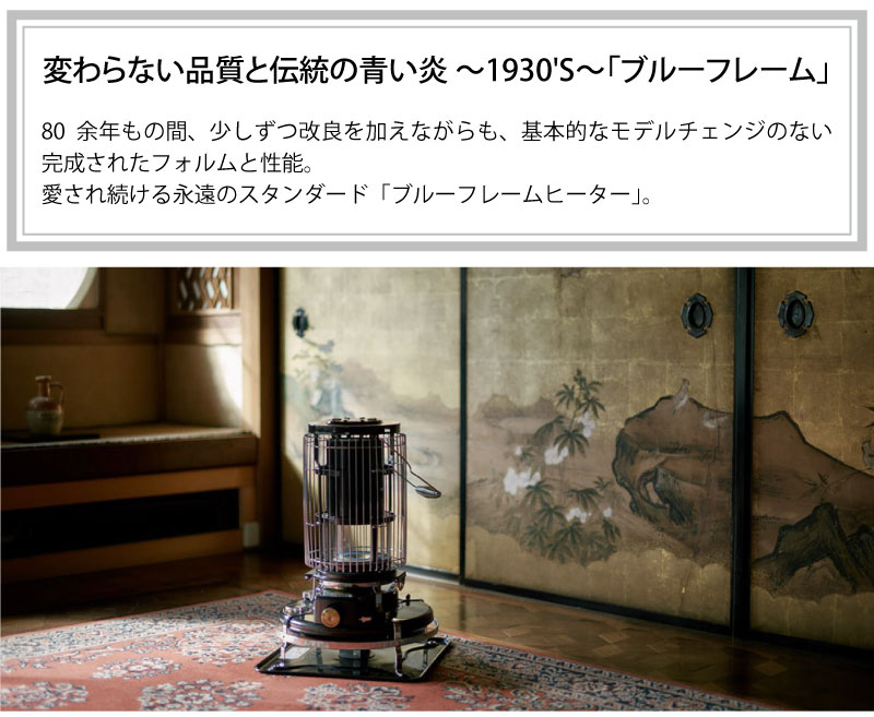 楽天市場】日本エー・アイ・シー アラジン グラファイト石油ファン