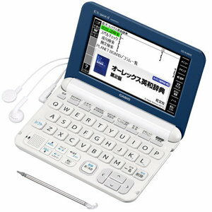楽天市場】カシオ計算機 電子辞書 AZ-Y4700edu | 価格比較