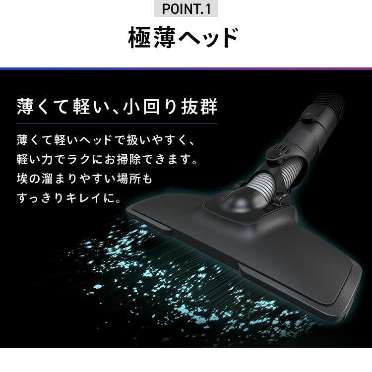 楽天市場】アイリスオーヤマ IRIS 充電式サイクロンスティック