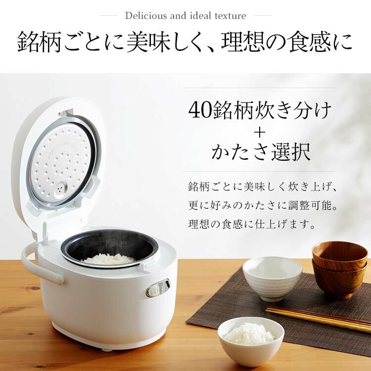 楽天市場】アイリスオーヤマ IRIS 炊飯器 RC-MD30-W | 価格比較 - 商品