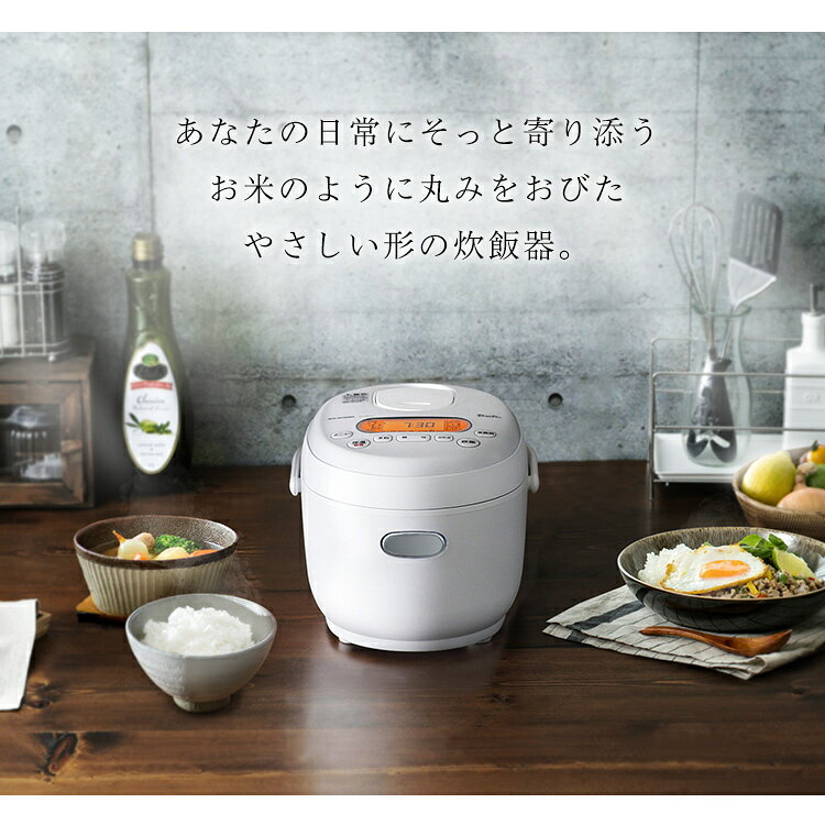 楽天市場】アイリスオーヤマ IRIS 炊飯器 RC-MD30-W | 価格比較 - 商品