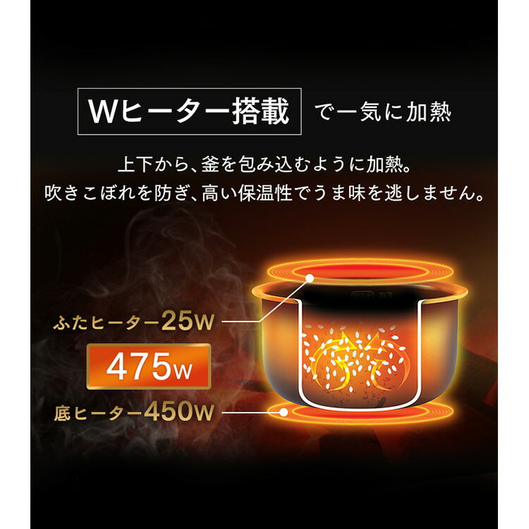 IRIS ジャー炊飯器 3合 KRC-ME30-T