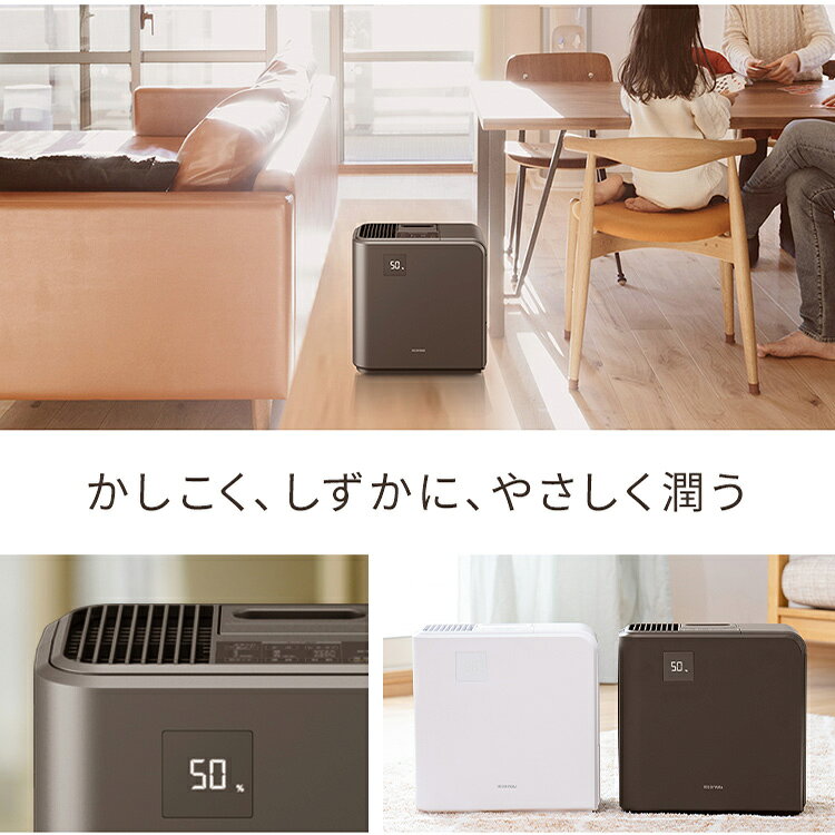 楽天市場】アイリスオーヤマ IRIS 気化ハイブリッド式加湿器 HVH-700R1