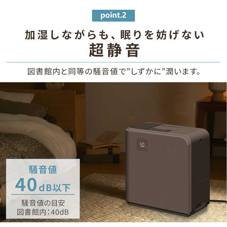 楽天市場】アイリスオーヤマ IRIS 気化ハイブリッド式加湿器 HVH-700R1