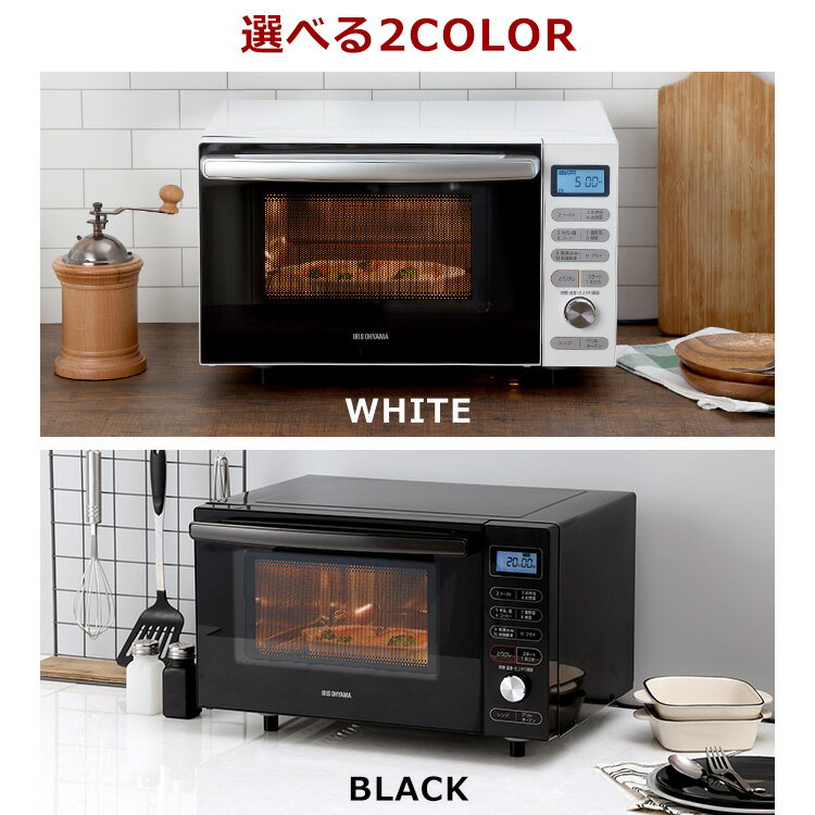 楽天市場】アイリスオーヤマ IRIS オーブンレンジ MO-F1805-W | 価格