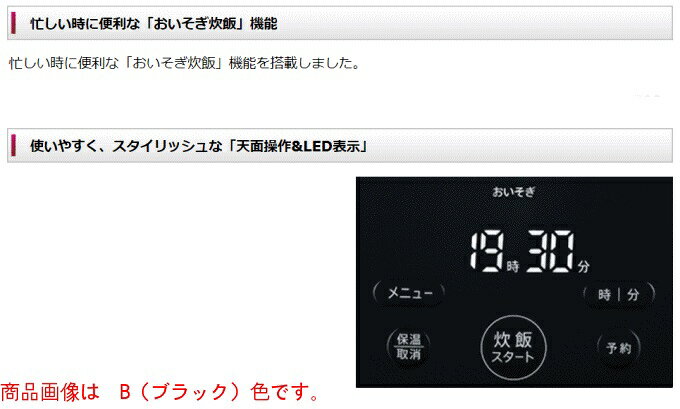 シャープ KS-CF05A-W