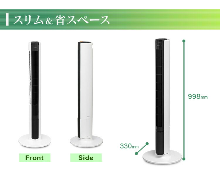 楽天市場】山善 山善 YAMAZEN 冷風扇 GCR-F45(W) | 価格比較