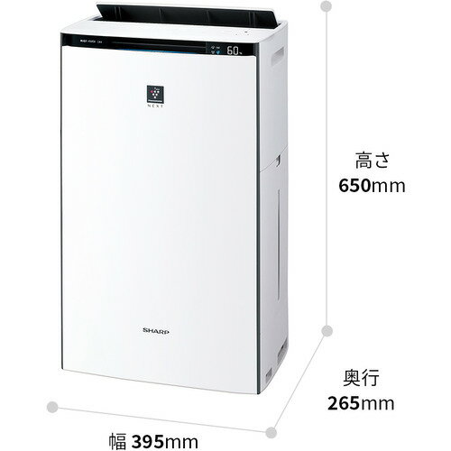 シャープ KI-PX70-W