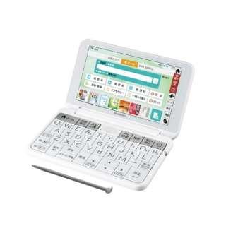 楽天市場】シャープ SHARP Brain 電子辞書 PW-SH6-V | 価格比較 - 商品