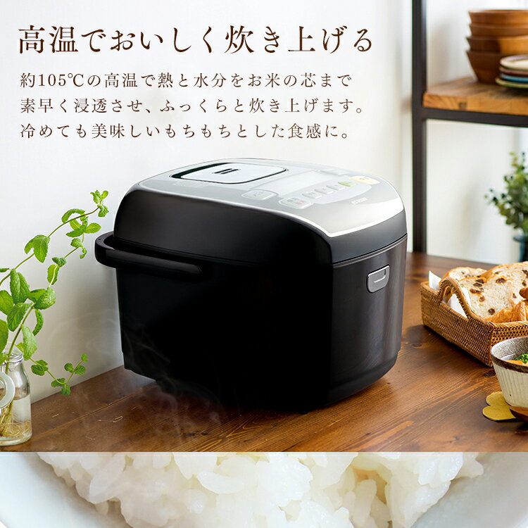 楽天市場】東芝 マイコンジャー炊飯器 1升 RC-18MSL(W)(1台