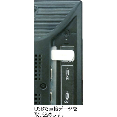 楽天市場】シャープ SHARP 業務用液晶モニター LL-M221 | 価格比較