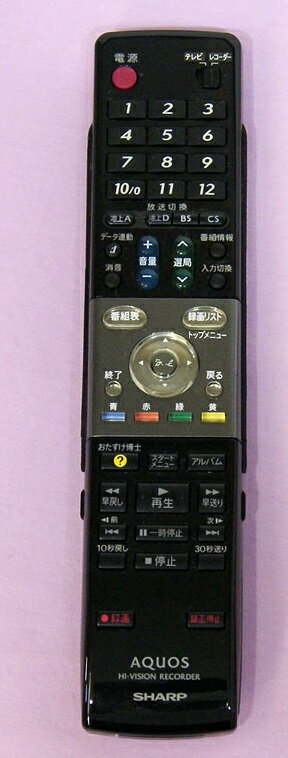 楽天市場】シャープ SHARP AQUOS ハイビジョンレコーダー DV